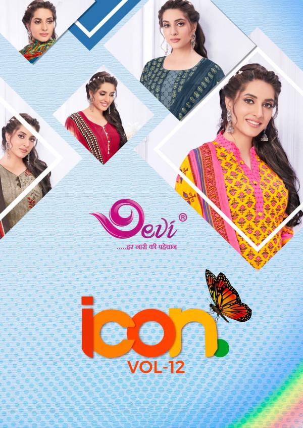 Devi Icon Vol-12 Cotton Designer Patiyala Dress Mater